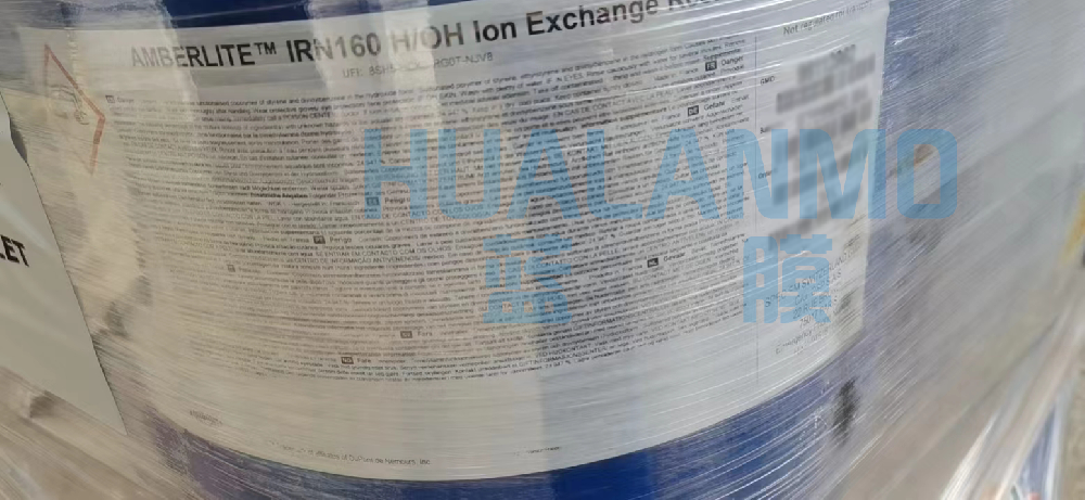 杜邦I(lǐng)RN160核級(jí)樹脂屬于高級(jí)樹脂嗎？