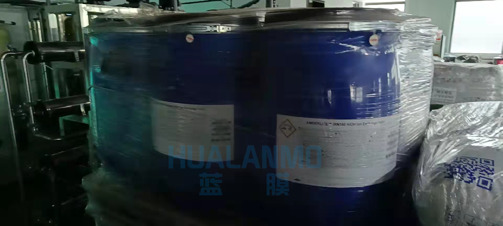 1759046605751774.png 核級(jí)樹脂.png