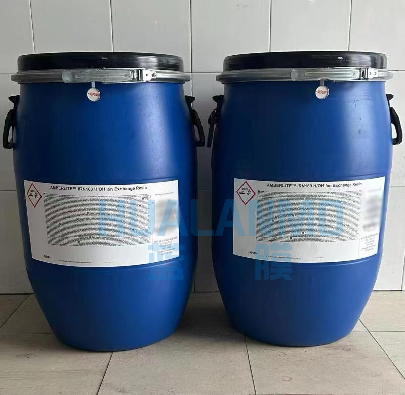 1760169994554818.png 杜邦樹(shù)脂.png