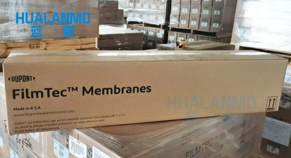 1762412304566894.jpg 杜邦膜元件.jpg